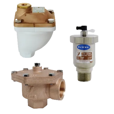 Воздухоотводчики _Воздухоотводчики со встроенным прерывателем вакуума