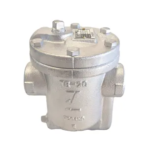 TB-20 Конденсатоотводчик с опрокинутым поплавком